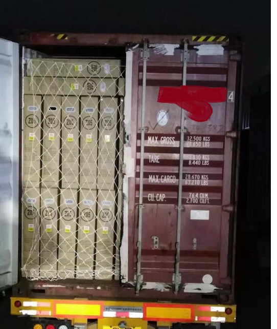 9类锂电池2.jpg 9类锂电池2.jpg