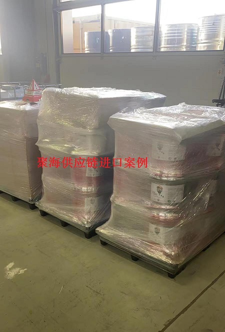 韩国涂料.jpg 韩国涂料.jpg