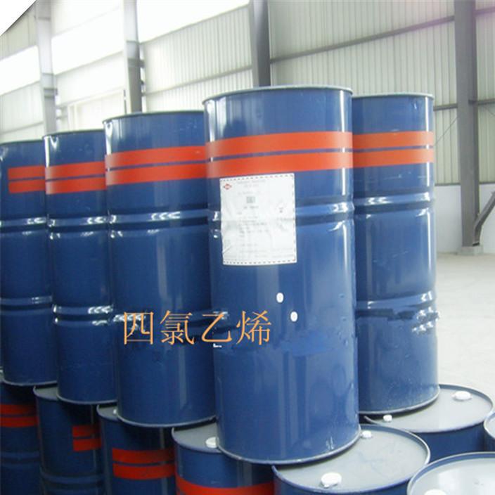 四氯乙烯.jpg