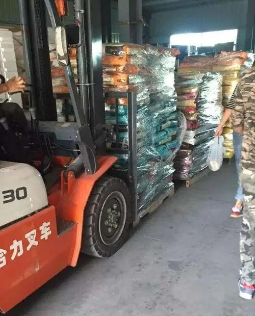 猫砂进口清关流程.webp.jpg 猫砂进口清关流程.webp.jpg