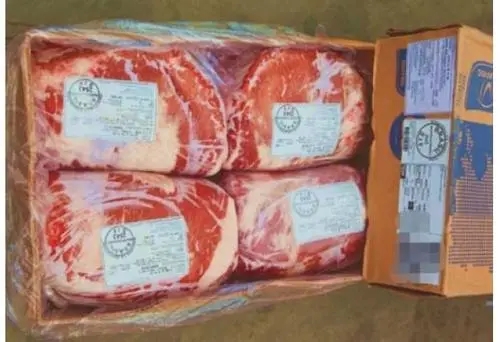 冷冻肉进口清关.webp.jpg