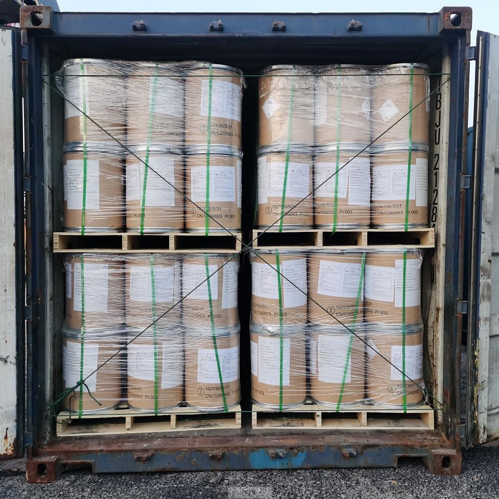 危险品出口智利.jpg 危险品出口智利.jpg