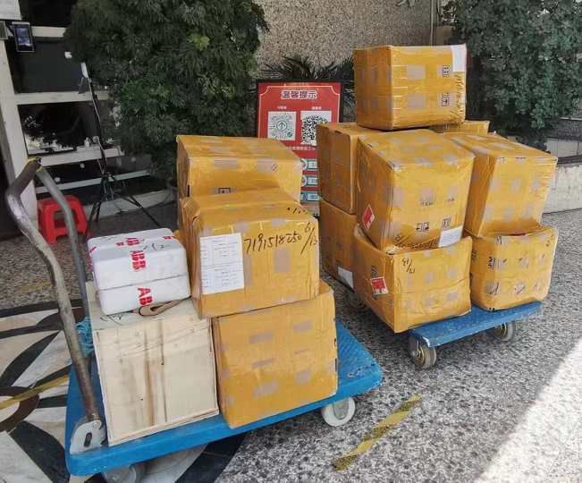 出口香港货物报关.jpg 出口香港货物报关.jpg