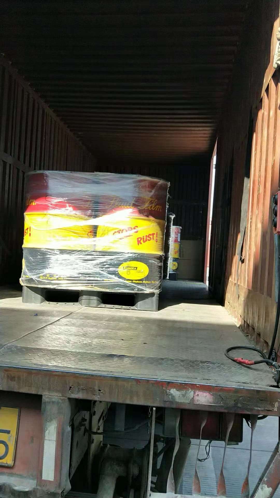 1540955099750585.jpg 防锈剂2.jpg