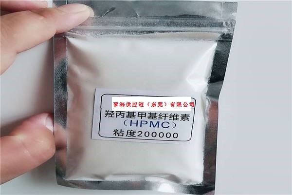 1574840746959961.jpg 纤维素2.jpg