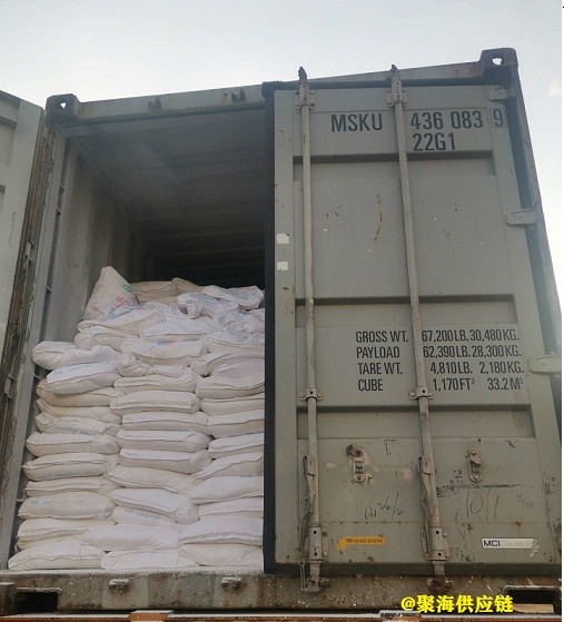 1576482449738526.jpg 碳酸钙6.jpg