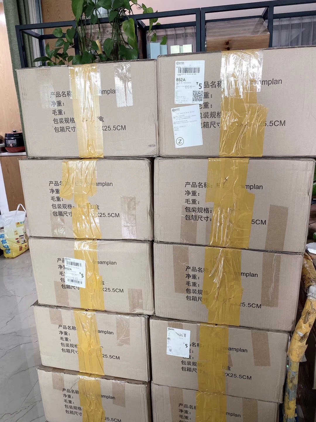 1583820913126400.jpg 面膜.jpg