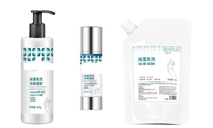 1584511641901717.png 75%.png