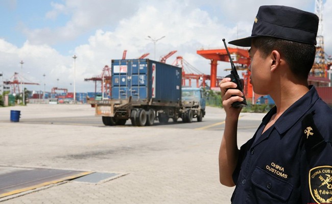 1597021444810220.jpeg 报关代理.jpeg