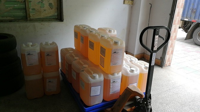 1599788934106074.jpg 电泳漆1.jpg