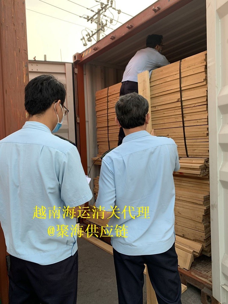 1602313199344111.jpg 越南清关2.jpg