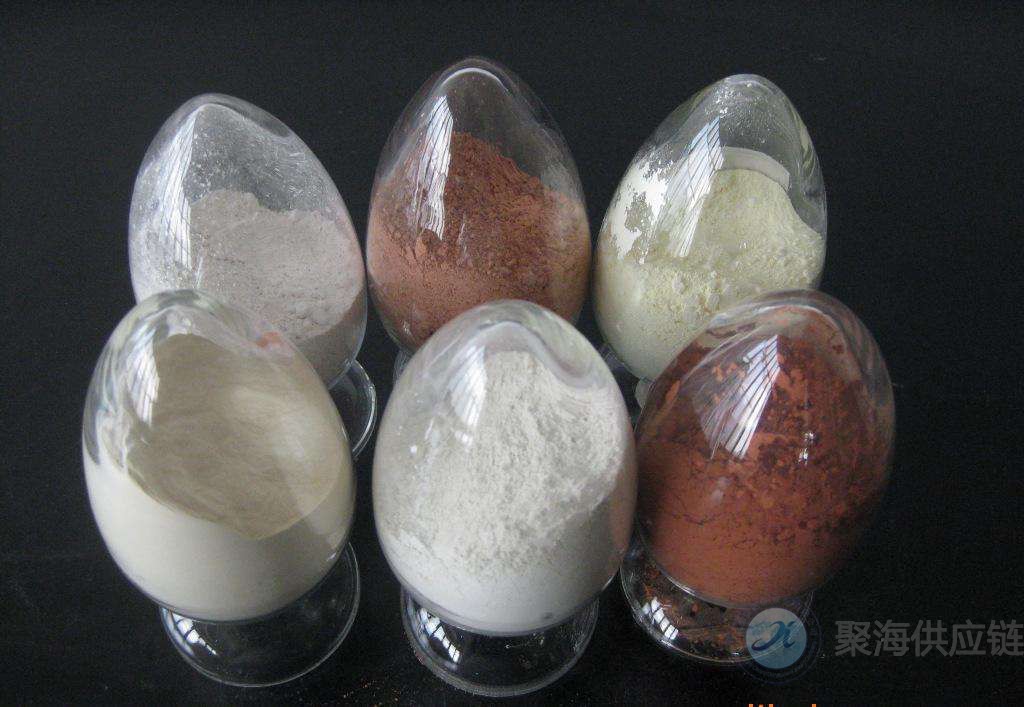 1604114632481181.jpg 钐铕钆氧化物2.jpg