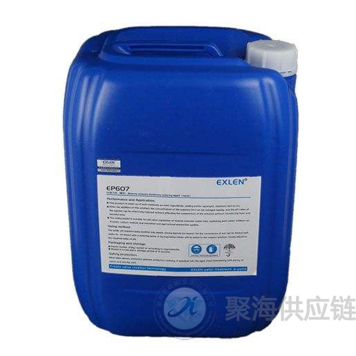 1604557938189899.jpg 调节剂2.jpg