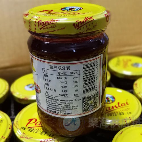 1605059728105858.jpg 食用调味品1.jpg