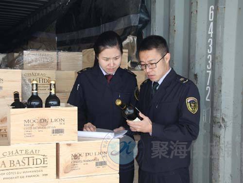 1605144988586652.jpg 红葡萄酒3.jpg