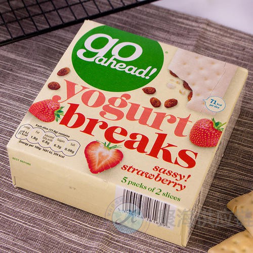 1605231952127580.jpg 饼干4.jpg