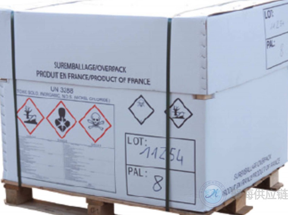 1605856328855514.png 氯化镍2.png