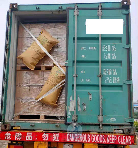 1608023901105371.jpg 硝酸铬1.jpg