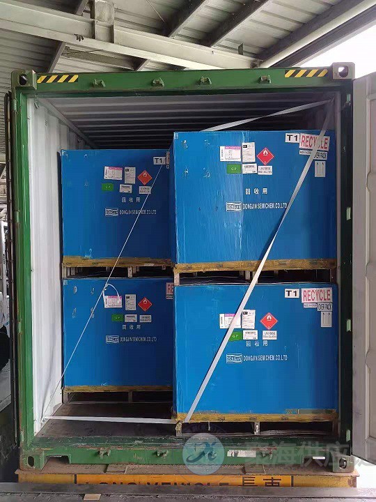 1608086201134293.jpg 聚酯树脂1.jpg