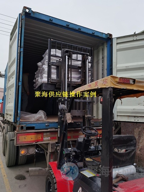 1608258588932369.jpg 硬脂酸4.jpg