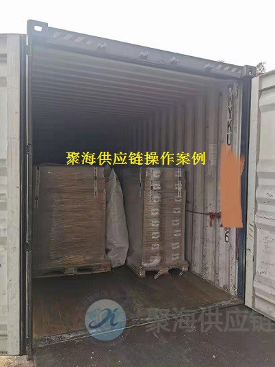 1608520080644013.jpg 木制漆5.jpg