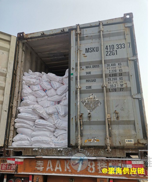 1609310747109206.jpg 碳酸钙2.jpg