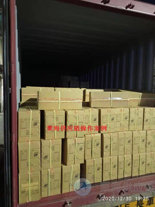 1609396292114765.jpg 电池端子.jpg